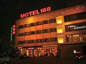 Motel 168 Hongqiao Development Inn Shanghai Esterno foto